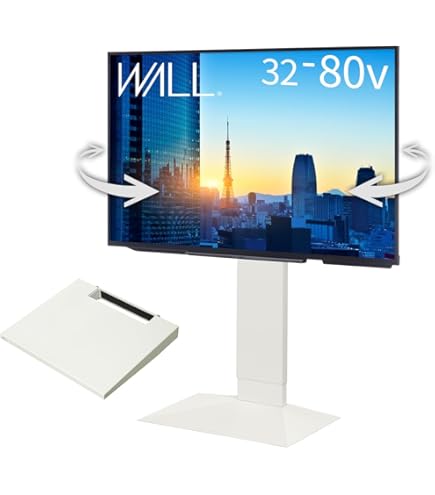 Amazon | ナカムラ WALL ウォール 壁寄せテレビスタンドV2・V3専用棚板